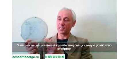 Где купить качественные светильники для подъездов с датчиками?